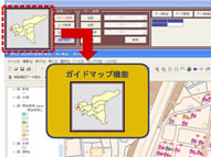 ▲画像をクリックすると拡大します。